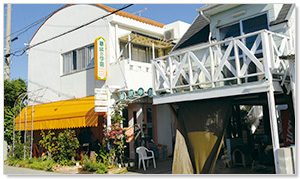 サポートセンターゆめさき外観